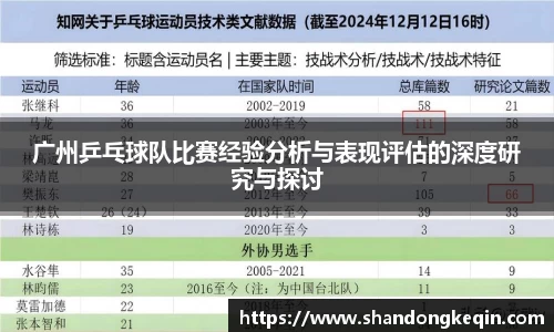 芒果体育官方网站